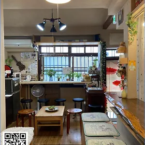 Maison d'hôtes Santana Kyoto