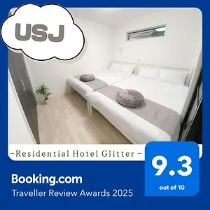 ゲストハウス Residential Glitter Usjまで1駅5分