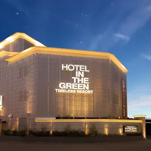 Love hôtel In The (adults Only) Kyoto
