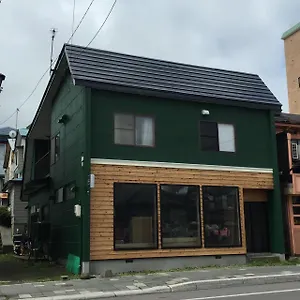 ゲストハウス 元町ハウスxカフェ 日本