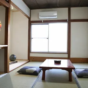 Maison d'hôtes Kagaribi Tōkyō
